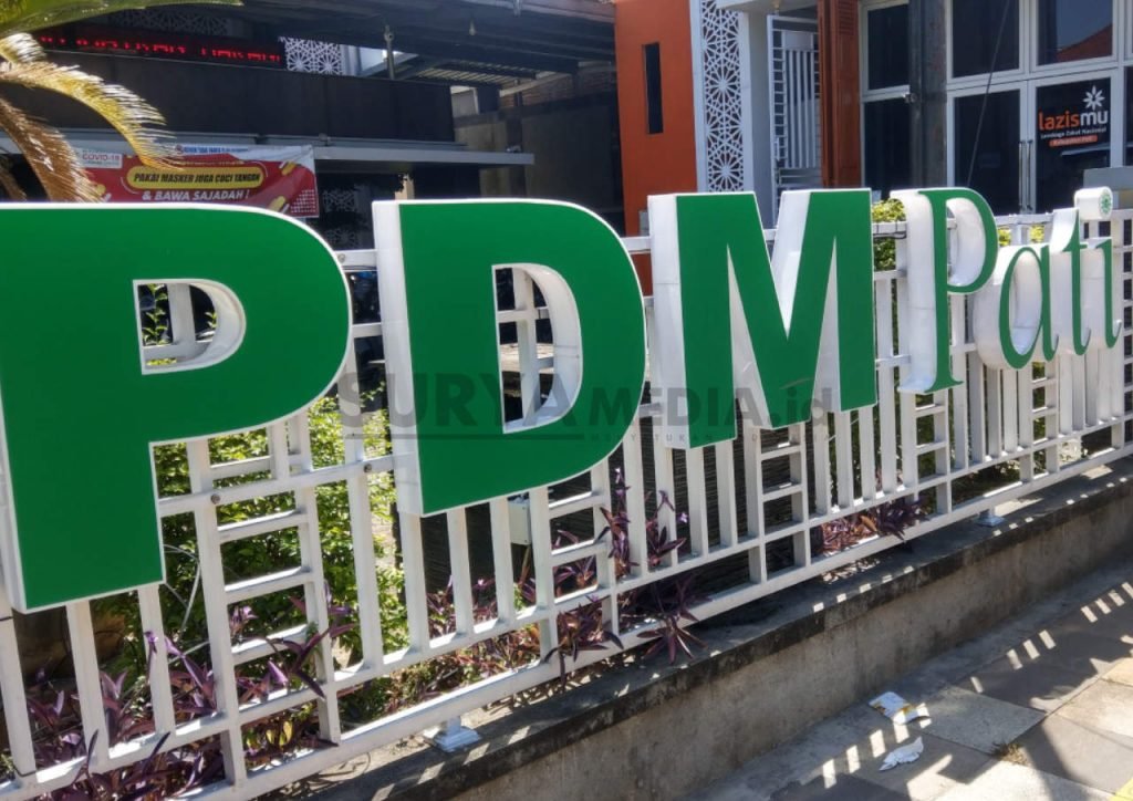 MUHAMMADIYAH BERI TANGGAPAN TERKAIT HADIS “MALAPETAKA TIDAK MENYEBAR DI LINGKUNGAN MASJID”