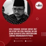 Kemenag Siapkan Rp479 Miliar Untuk Subsidi Kuota Bagi Pendidik dan Peserta Didik A