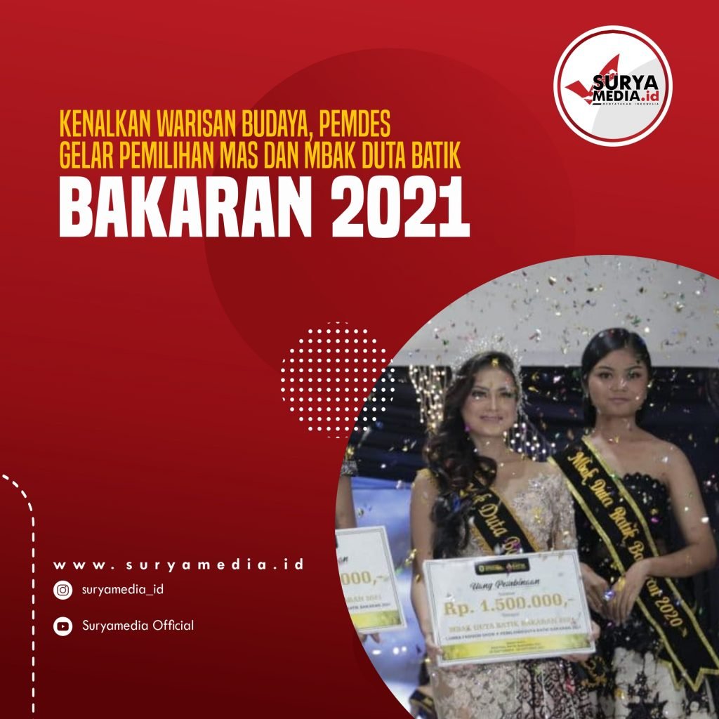 Kenalkan Warisan Budaya, Pemdes Gelar Pemilihan Mas dan Mbak Duta Batik Bakaran 2021