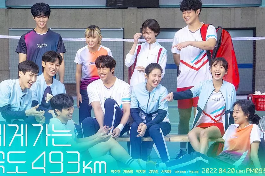 Inilah Pemeran dan Sinopsis Drama Love All Play