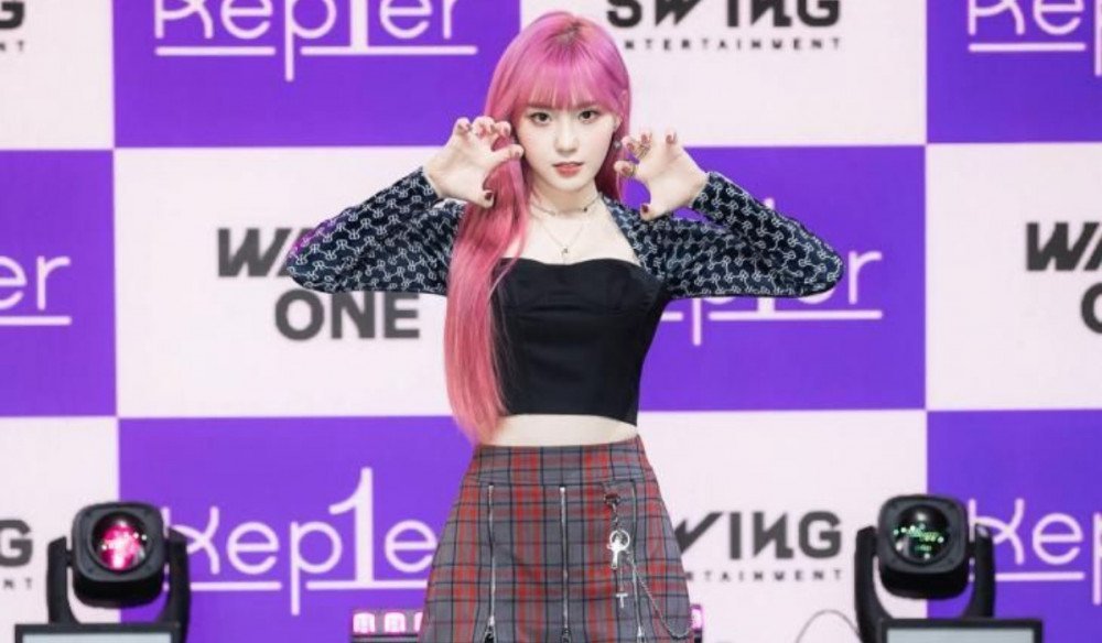 Chaehyun Kep1er Dilarikan ke Rumah Sakit Jelang Siaran Queendom 2