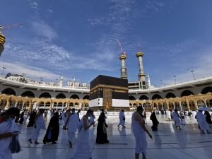 Berikut Penjelasan Kemenag Terkait Penambahan 10 Ribu Kuota Haji