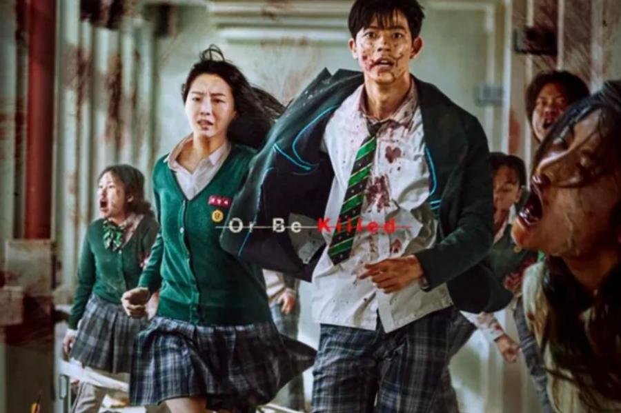 Drama All of Us Are Dead Season 2 Resmi Diproduksi