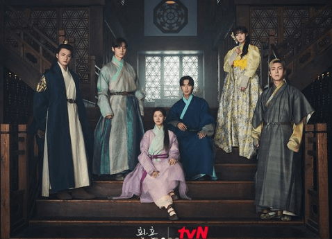 Drama Alchemy of Soul 2 Dijadwalkan Tayang Dalam Waktu Dekat