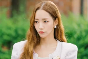 Agensi Tanggapi Rumor Kencan Park Min Young