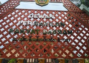 Foto: Gedung DPRD Kabupaten Pati/ istimewa