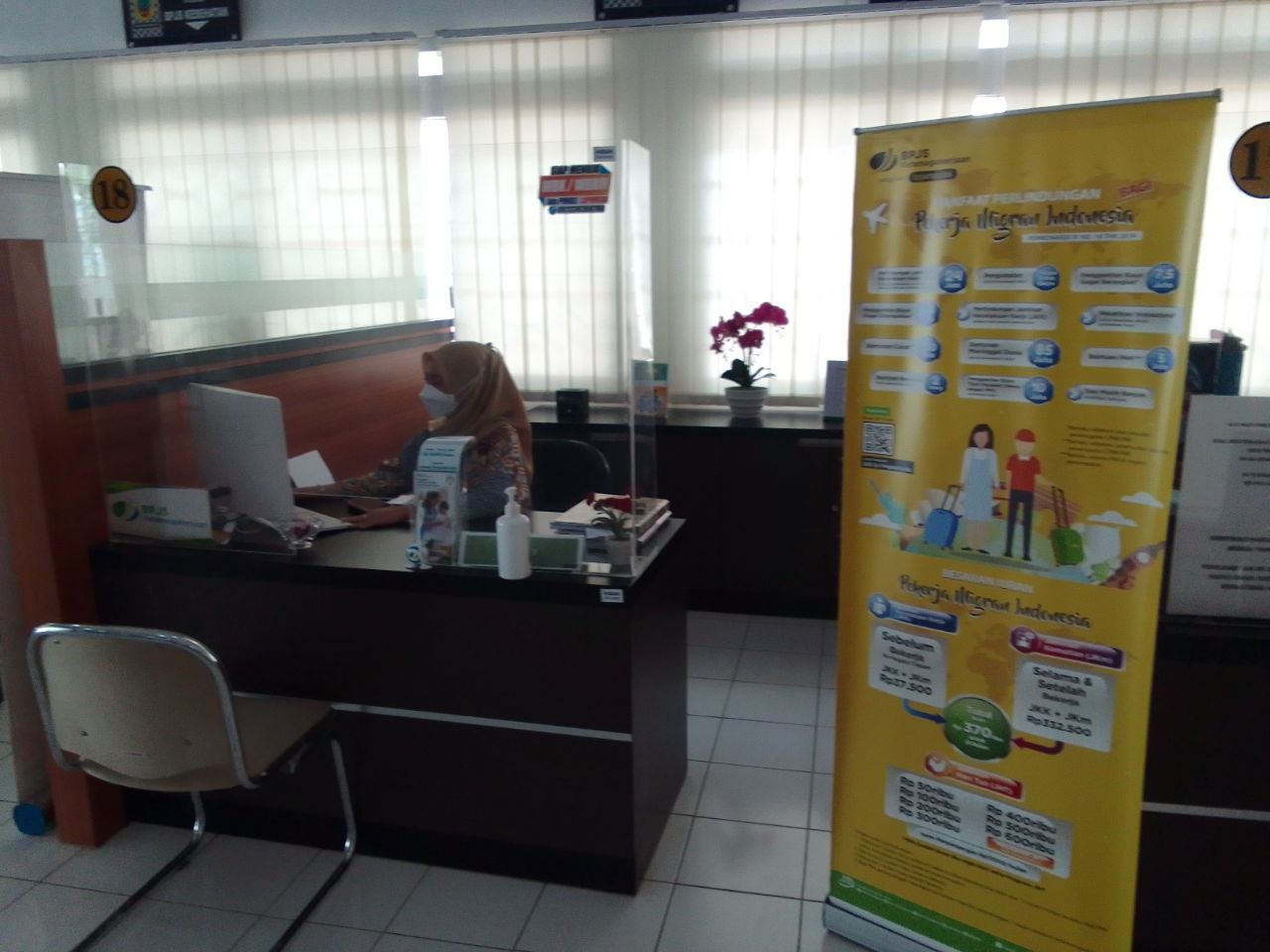 Foto: Gerai BPJS Ketenagakerjaan di MPP Pati (Sumber: Anwar/ Suryamedia.id)