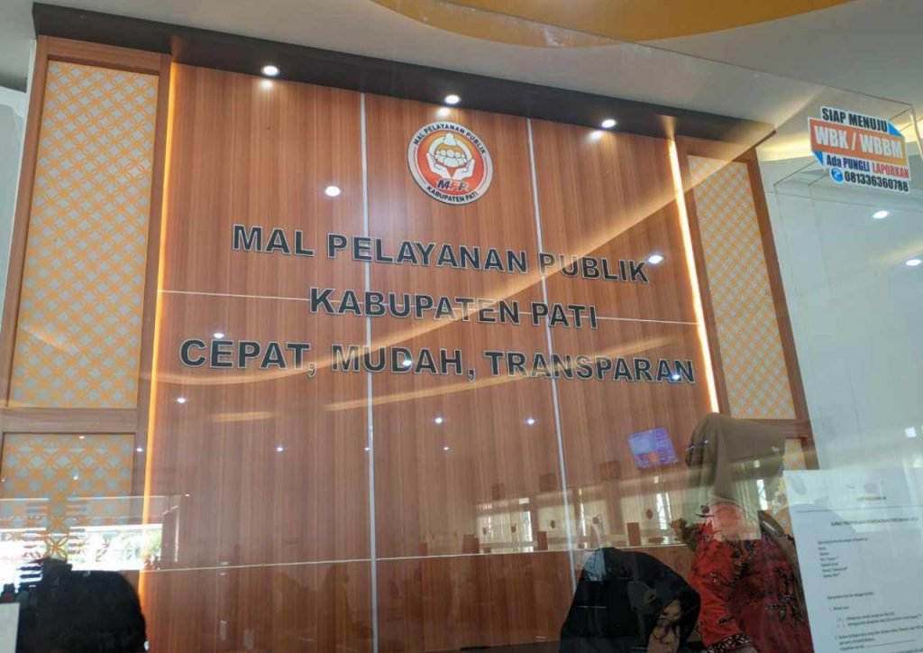 Foto : Gerai pelayanan perizinan DPMPTSP di MPP Pati (Sumber : Suryamedia/ Anang SY)