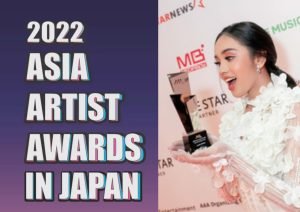 Foto: Lyodra Ginting memegang piala Asian Celebrity di AAA (Sumber: Instagram)