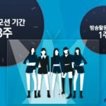 k-pop