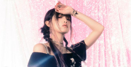Choi Ye-Na