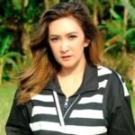 nafa urbach