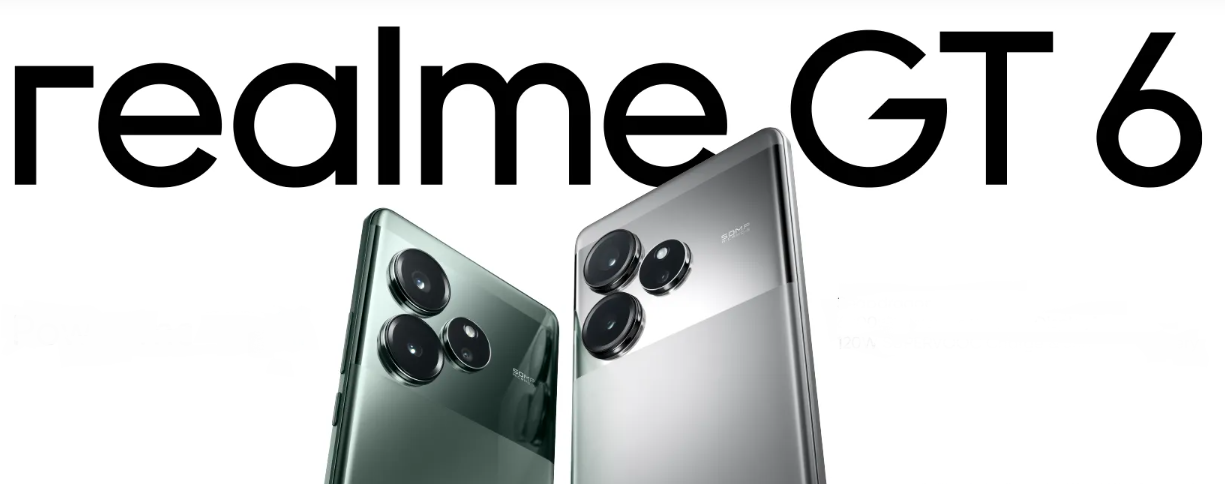 Realme GT 6