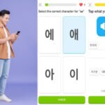 bahasa korea