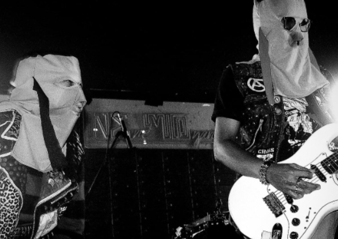 Band Sukatani