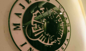 MUI Tegaskan Lahan di Bundaran HI Bukan Hibah