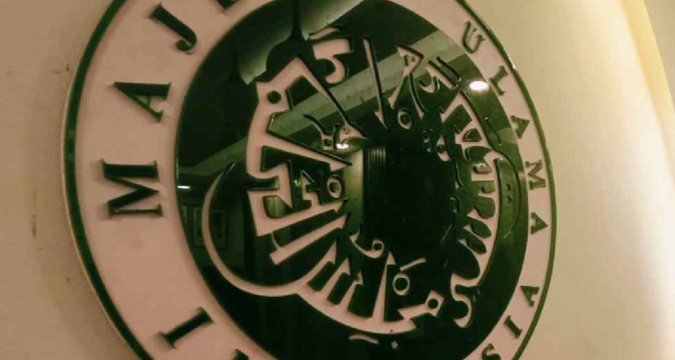 MUI Tegaskan Lahan di Bundaran HI Bukan Hibah