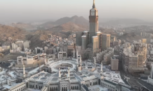 kampung-haji Pembangunan Kampung Haji di Mekkah Dimulai dengan Akuisisi Hotel dan Lahan 5 Ha